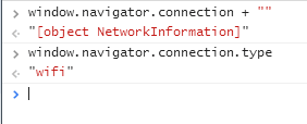 Network